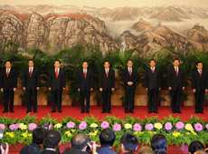 中国共产党第十七届中央委员会第一次全体会议公报