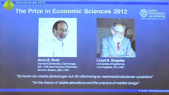 2012美国两位学者分享诺贝尔经济学奖 