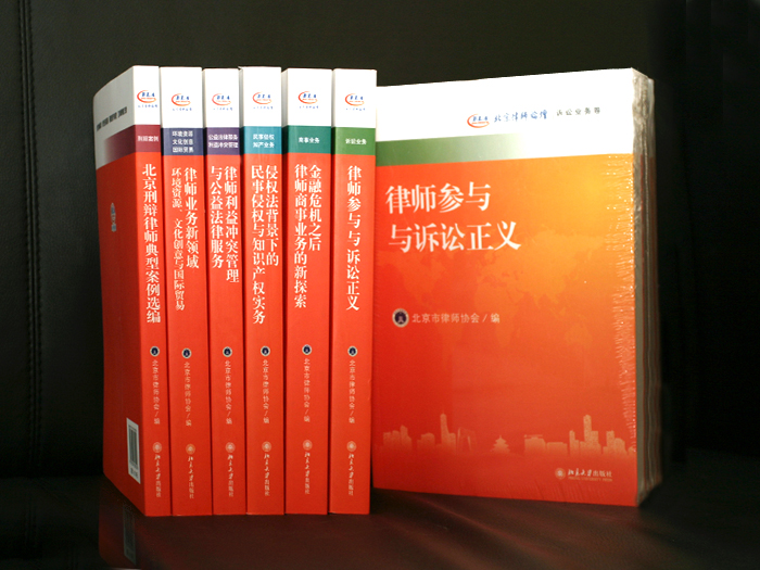 老板必须驾驭时间