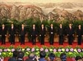 中国共产党第十七届中央委员会第一次全体会议公报