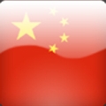 中共政治新星十七大期间向中外记者亮相